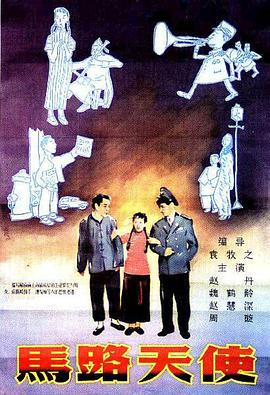 伊人这里只有精品